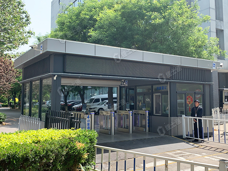 北京宏達工業(yè)園大型門衛(wèi)室崗亭